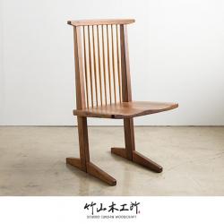 [스튜디오삼익]죽산목공소 아메리카 블랙 월넛 코노이드 의자